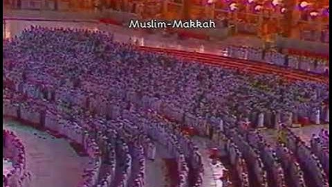 تلاوة للشيخ محمد السبيل‬⁩ -رحمه الله- من صلاة العشاء في المسجد الحرام‬⁩ عام 1410هـ