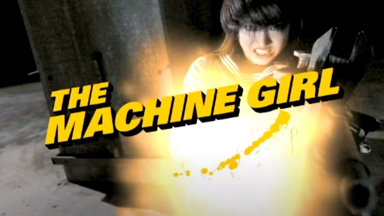 Перевод песни машина. Machine girl исполнитель. Machine girl WLFGRL.
