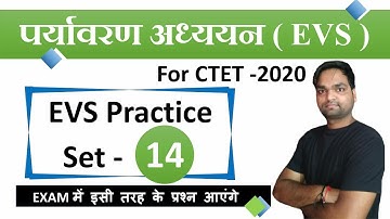 Target CTET-2020 | Environmental Studies (EVS) National Parks Practice | Class - 14 | By DK Gupta