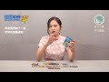 *【新天鵝堡桌遊】德國蟑螂皇家版 Kakerlaken Poker Royal product youtube thumbnail