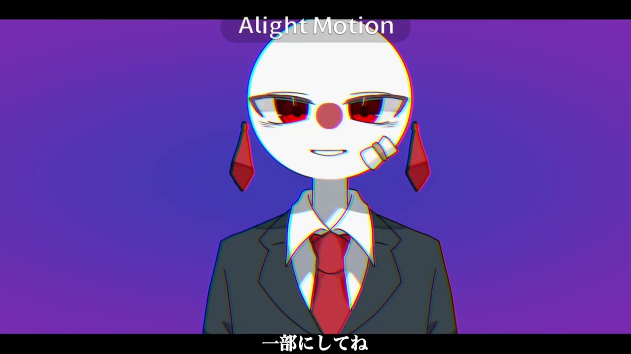 う　そ　つ　き　マ　カ　ロ　ン　【#countryhumans 】