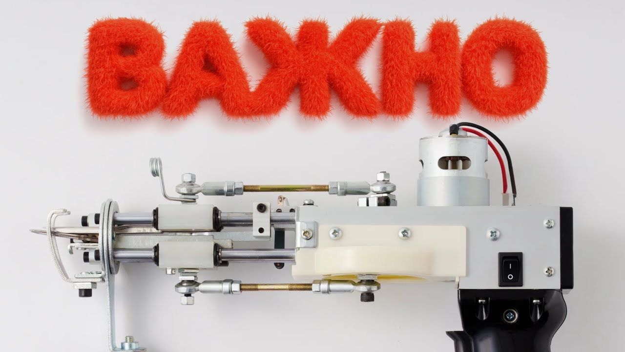 Посмотри это видео перед тем, как начать заниматься тафтингом 