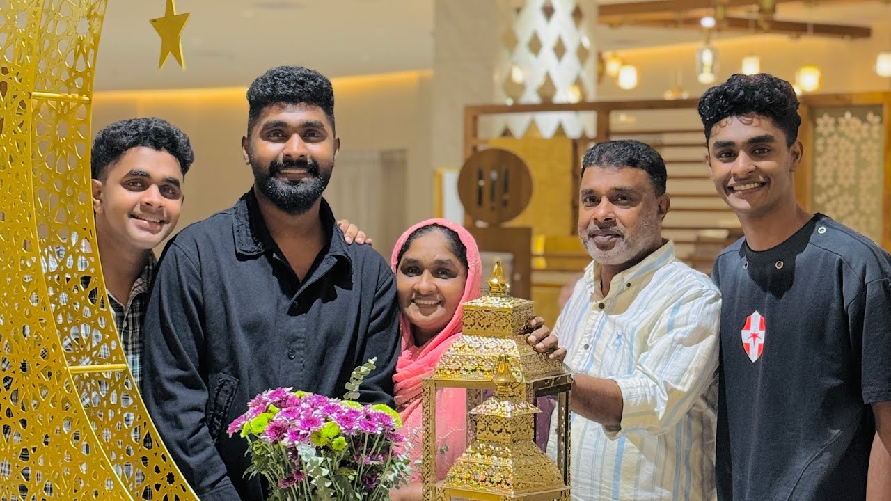 ഒരു ഫ്യാമിലി നോമ്പ് തുറ! ❤️ പെട്ടി തുറന്നപ്പോ ഇപ്പച്ചി ഞെട്ടി! 🤣 ഉമ്മാക്ക് അടുക്കളെന്ന് ഒരു ലീവ്! ❤️