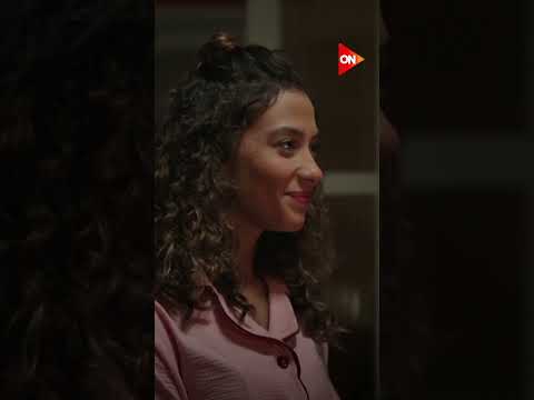 بيقنا منعرفش نفسنا من غير حبال ميد تيرم 