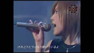 HΛL - ☆the starry sky☆ (LIVE AX-MUSIC TV, 2001)