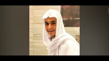 ايات من سورة السجدة بصوت قارئ عبد الرحمن مسعد