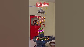 Sawan Status Video 😍 Sawan 2025 Video🌹 Mahadev status ❣️ bholenath status 💫 Mahakal status #shorts