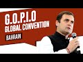 Congress President Rahul Gandhi at the GOPIO Global Convention in Bahrain | Interaction and Q&A