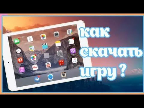 скачать игру botanicula Скачать botanicula русская версия игры через торрент.