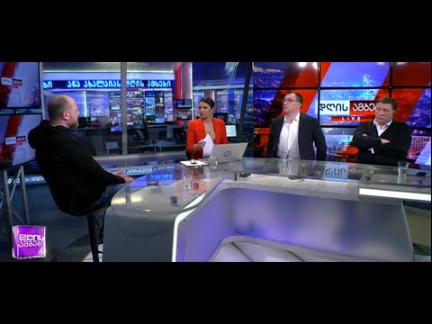 ან არჩევნების გზით დათმობენ ძალაუფლებას, ან მოუწევთ უხეშად, თვითონ რომ არ მოეწონებათ ისე - ჯაფარიძე