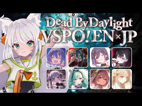 【VSPO! EN x JP】happy VSPOween :3【#VSPOEN #JiraJisaki】 video thumb