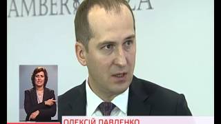 Півмільярда доларів США готові інвестувати в український агроринок