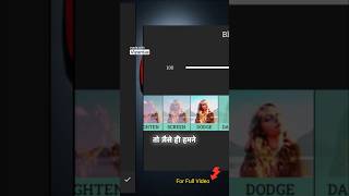 how to use bland for text editing in inshot video editor #inshot