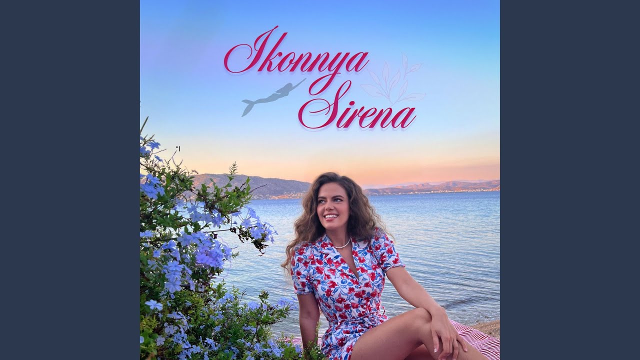 Watch Sirena on YouTube Watch Sirena on YouTube