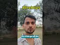ye 4 haiztaik aapka video vairal karega #tech #haiztaik #shortvideo #technology