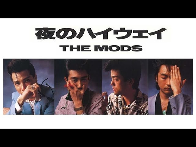 【THE MODSモッズ STREAM IN THE TIMカセット】 BISCUIT RECORDSTHE MODS/BLUE