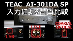 Teac Ai 301da X Integrated Amplifier With Dac Youtube