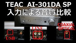 Teac Ai 301da X Integrated Amplifier With Dac Youtube Teac Ai 301da X Integrated Amplifier With Dac Youtube