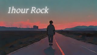 [1hour Rock Music] study, work, lounge, night, relax, cafe, guitar