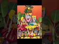 Ee 2026 year lo aidu Sravana shukravaralu unnayi #youtubeshorts #shorts #trending #viral #puja