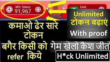 MPL Pro Unlimited Token Trick Without Refer Live Proof||Mpl Pro App Unlimited Mpl Tokens Hack Mpl||