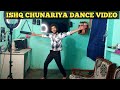 Ishq chunariya odh ke dil mein aana  salman k  aishwarya  dance  rajesh kumar official