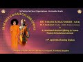 A devotional music offering by  vidwan phaniraj shivashankar  team  sri rama navami celebrations