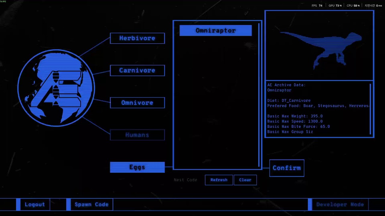 the isle 짱룡모험