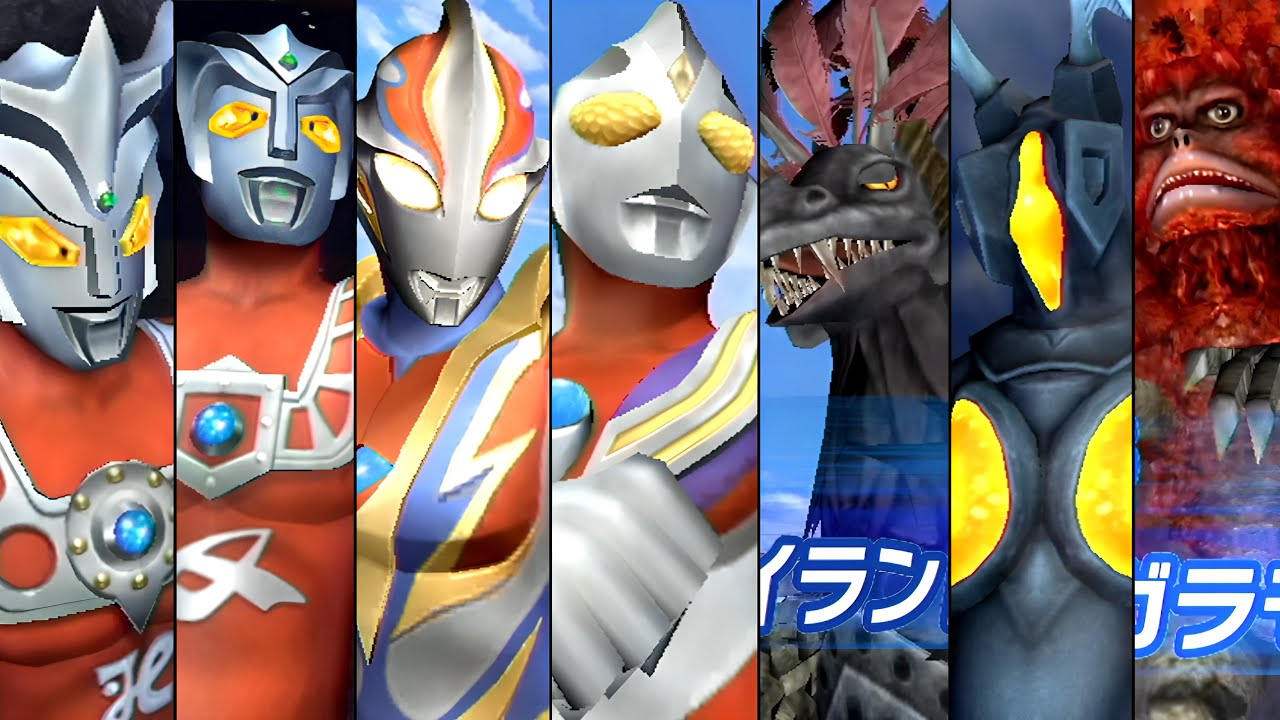 激レア 大怪獣バトル ウルトラマン 大怪獣バトル ウルトラコロシアムDX】ウルトラマンティガ・レオ
