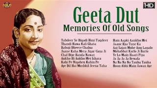 Memories Of Geeta Dutt - Old Songs Jukebox - HD - B&W