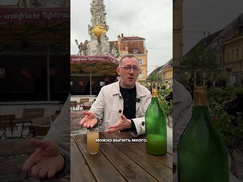 ТЫ ТОЛЬКО ДЕЛАЕШЬ ГЛОТОК