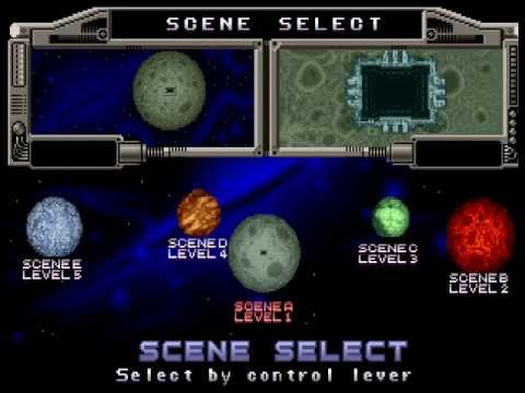 Galaxy Force II Level 1 & 2 [MAME]