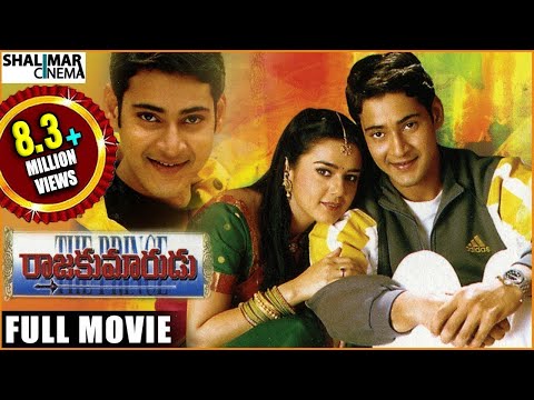 Raja Kumarudu Full Length Telugu Movie || Mahesh Babu , Preity Zinta