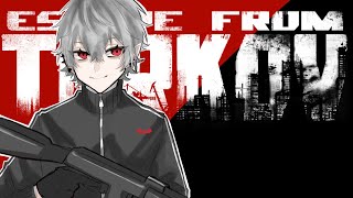 【 タルコフ 】鍵ほしい【 硬派 】