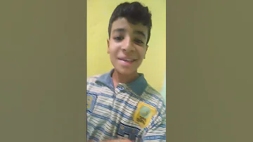 انا صايع منحرف 