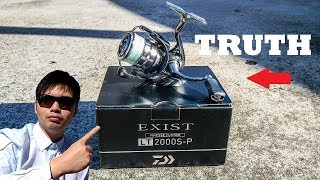 daiwa exist lt 2000