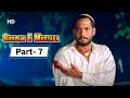 Ghulam e mustafa  movie in part 07  nana patekar  raveena tandon