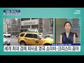 미술작품은 어떻게 어디서 구매해야 할까요 미술작품 구매하는 법(그림 구매방법) - 아트페어(키아프 KIAF, 화랑미술제), 미술갤러리, 미술경매