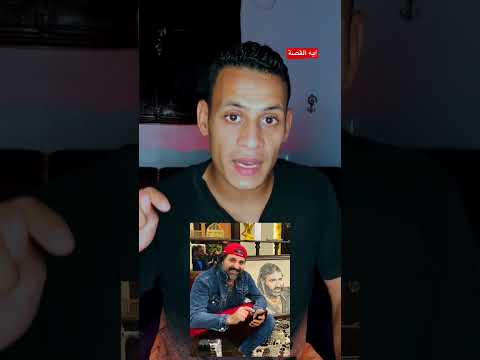 حكم عليه ب 150 مؤبد نوح زعيتر لبنان إيه القصة