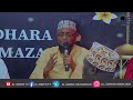 USTAADH HUSSEIN ADAMU QUR AN MADRSAT SAMATA ALHAMIS 5 12 2024 USTAADH HUSSEIN ADAMU QUR AN MADRSAT SAMATA ALHAMIS 5 12 2024