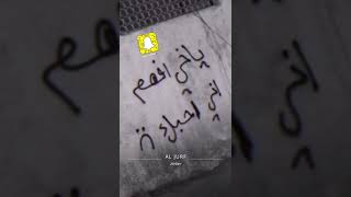 ايه والله احبك يعمريييييييي ??.