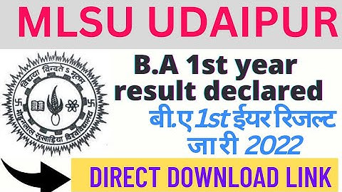 MLSU Ba 1st year result  2022 | mlsu ba ka result kaise Dekhen | MLSU Ka result kaise nikale 2022