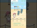 【ぼっちゃんの妹ちゃんかけっこｗｗｗ】ぴっぴの「ぼっちゃん２。」＃６５ #Shorts
