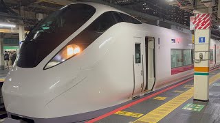 特急ひたち24号 品川行き E657系(カツK17編成)