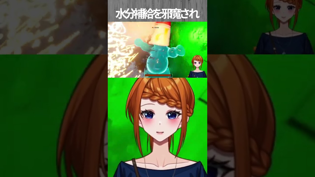 水分補給を邪魔されキレるゆっこ #ホラゲー #vtuber #ゆっこさんは眠りたい #ゲーム実況