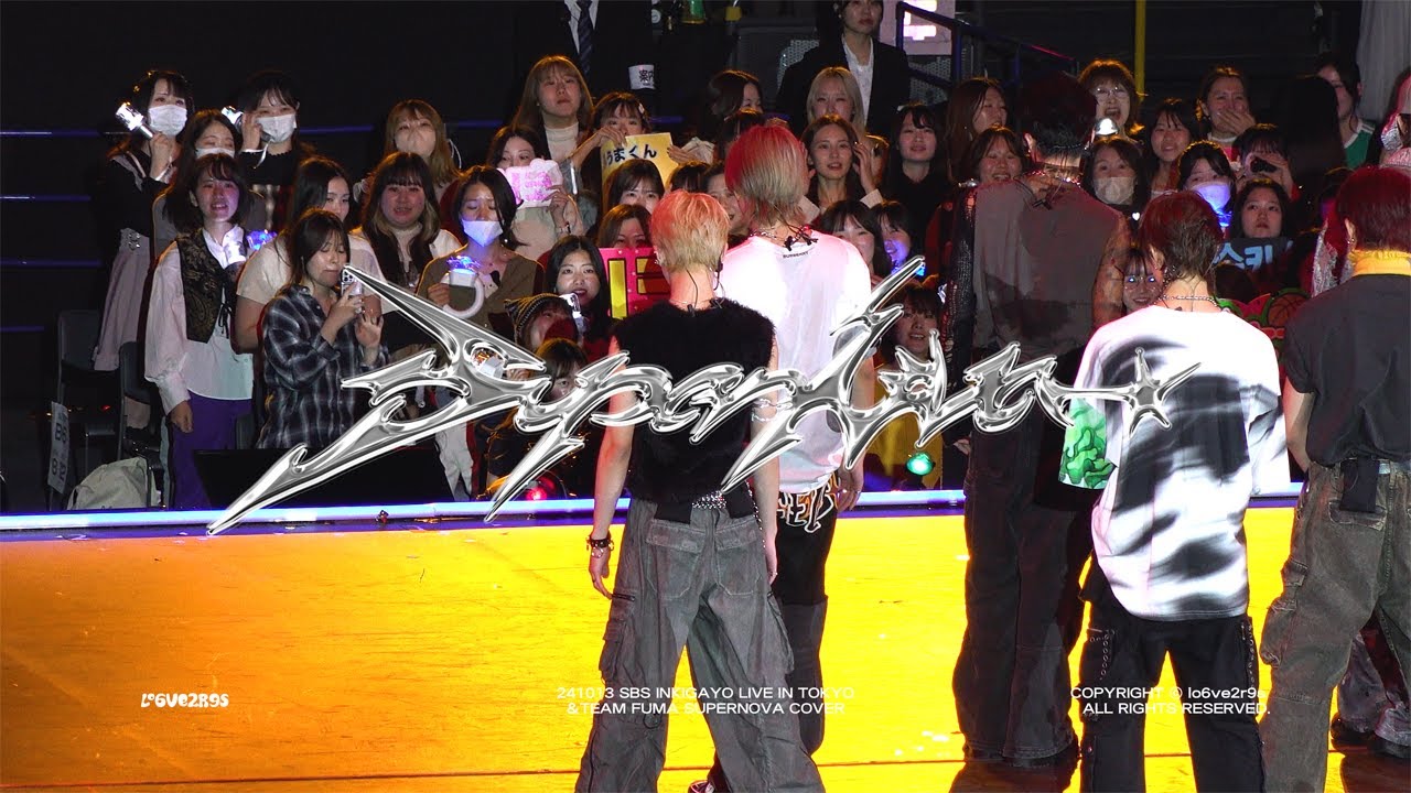 [4K] 241013 SBS INKIGAYO LIVE IN TOKYO 'Supernova' cover &TEAM 