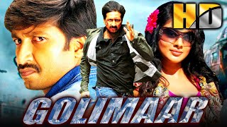 Golimaar (HD) - Full Movie | Gopichand, Priyamani, Prakash Raj, Roja Selvamani, Nassar, Kelly Dorji