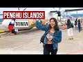 Best Summer Destination of Taiwan! Penghu Islands | Tanya Khanijow {subtitles available}