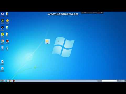 როგორ გავაქროთ პაპკა