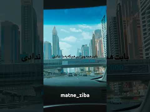 خدایا شکرت همه کار هایت با مهندسی پیش میره ما نمیدانیم